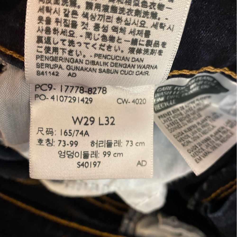 Levi’s Jeans - Picture 4 of 4